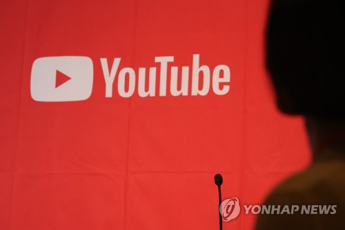 "10대 청소년, 유튜브·인스타 등 영상 하루 3시간 넘게 시청"