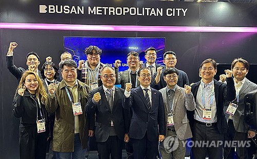 미국 CES 2026 '통합 부산관' 운영…13개 기업 혁신상 수상