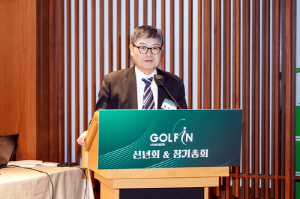 사단법인 골프인 초대 회장에 송수근 전 문체부 제1차관