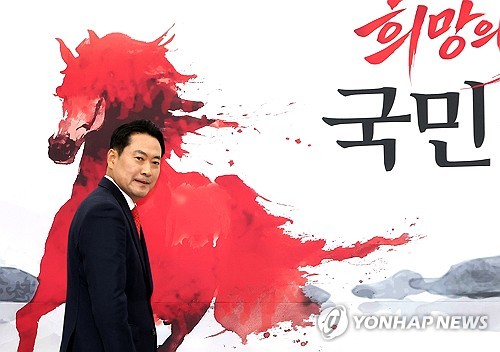 장동혁 오전 '쇄신안' 기자회견…'계엄사과·尹절연' 언급할 듯
