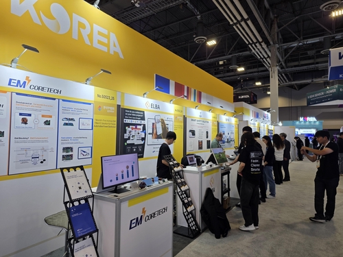 울산시, CES 홍보관 운영…AI·드론 등 7개 지역기업 참가