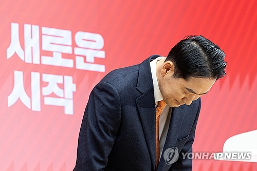 장동혁 "12·3 비상계엄, 잘못된 수단…책임 통감·국민께 사과"