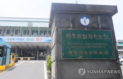 제주형 마을만들기, 시설 구축에서 콘텐츠 중심으로 전환