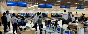 '볼링 선수들에게 배운다'…울산 청소년 방학 무료특강