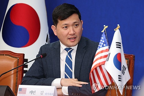 케빈 김 주한미국대사대리, 부임 70여일 만에 美 복귀