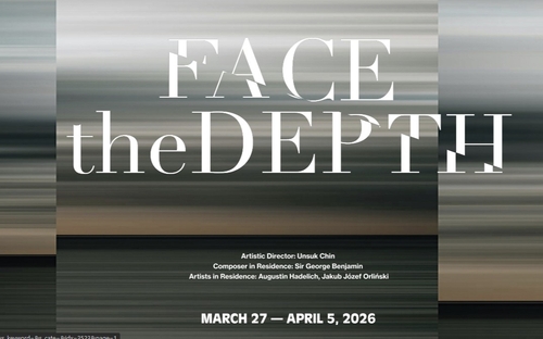 2026 통영국제음악제 3월 27일 개막…조성진 리사이틀 매진