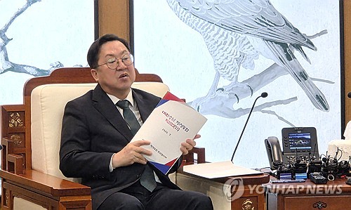 '충청특별시'에 대전시장 반발…"대전시민 무시하는 것"