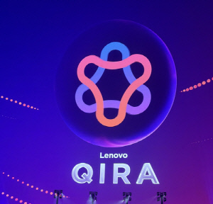 [CES 2026] 레노버, 개인용 AI비서 '키라' 공개…AI 펜던트 시제품도 선봬