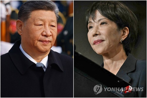 [AP·AFP=연합뉴스 자료사진. 재판매 및 DB 금지]