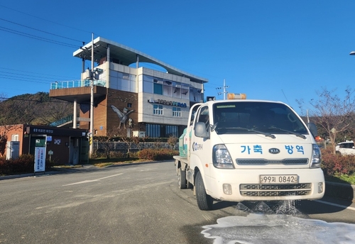경남도, 조류인플루엔자 방역 강화…거창군에 통제초소 2곳 신설