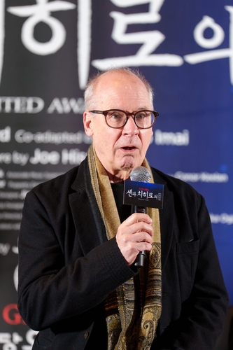 '센과 치히로' 음악극으로…"마법 가득찬 환상 세계 만날 것"