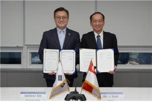 한국선급, 싱가포르 국방과학청과 무인수상정 기술 검증 협약