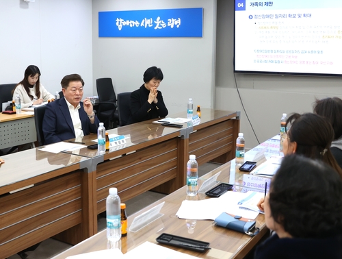 광명시, 중증정신질환 지원 도비 삭감에 '시 차원 보완' 검토