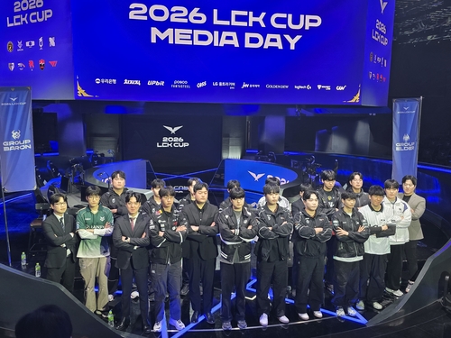 10개 팀이 본 LCK컵 판도…T1·젠지 '양강 구도'