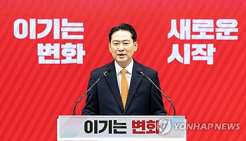 (서울=연합뉴스) 신현우 기자 = 국민의힘 장동혁 대표가 7일 서울 여의도 중앙당사에서 당 쇄신안을 발표하고 있다. 2026.1.7 [공동취재] nowwego@yna.co.kr