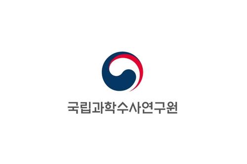 [고침] 정치('시청역 급발진' 규명 국과수 감정관 등 4명…)