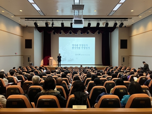 [게시판] 국립중앙박물관회, 박물관 특설강좌 수강생 모집