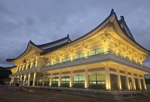 [경주시 제공. 재판매 및 DB 금지]
