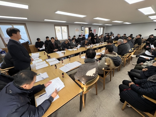 태백 시민사회단체, 장성광업소 수몰 반대 범시민 투쟁 돌입