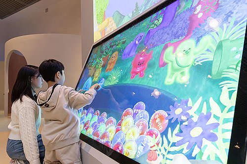 어린이와 함께한 20년…국중박 어린이박물관 기념 책자 펴내