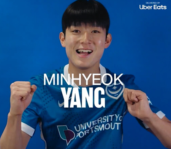 양민혁, 전격 코벤트리행 막전막후...램파드 화상 미팅, 워크퍼밋, 그리…