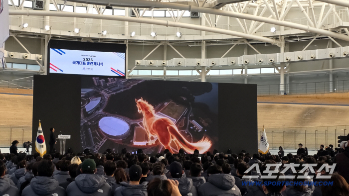 "K-스포츠의 해,아자!아자!가즈아!" 최휘영 문체부장관,국가대표 훈련개시식 "적극 지원" 약속