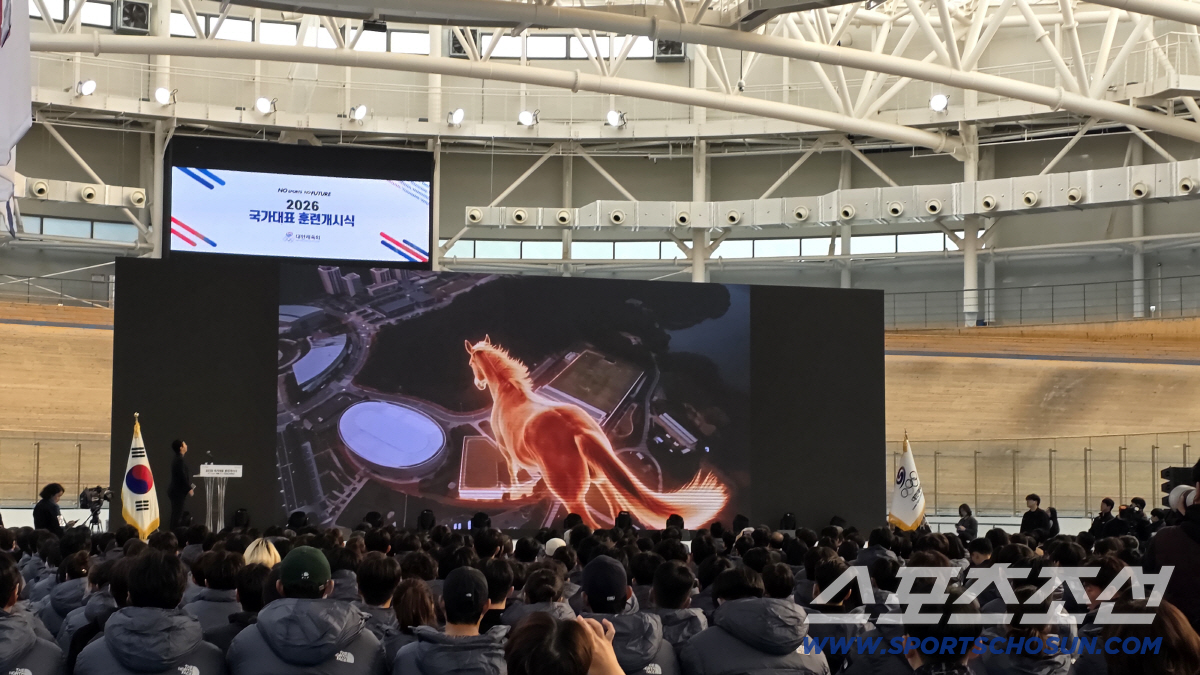 "K-스포츠의 해,아자!아자!가즈아!" 최휘영 문체부장관,국가대표 훈련개…