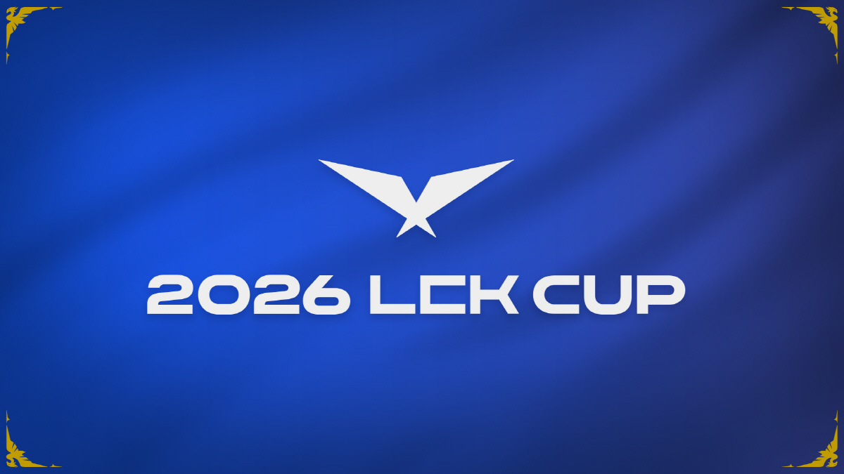 오는 14일 개막하는 LCK컵, 어떤 방식으로 진행되나?