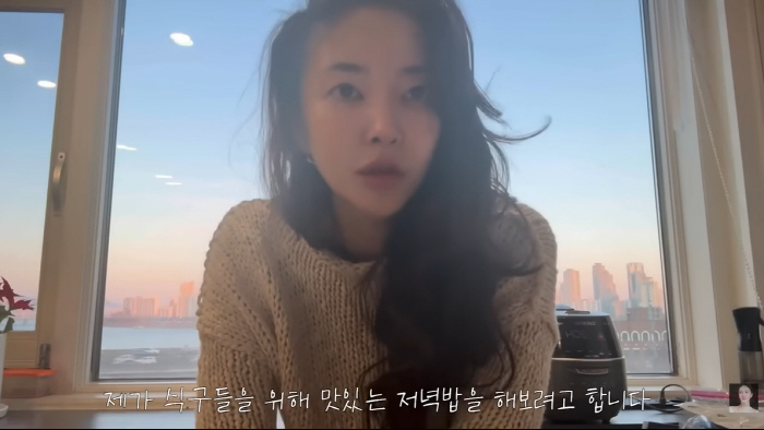 김윤지, 한강뷰 집에서 "시아버지 이상해 최애 음식 준비"...풀코스 만…