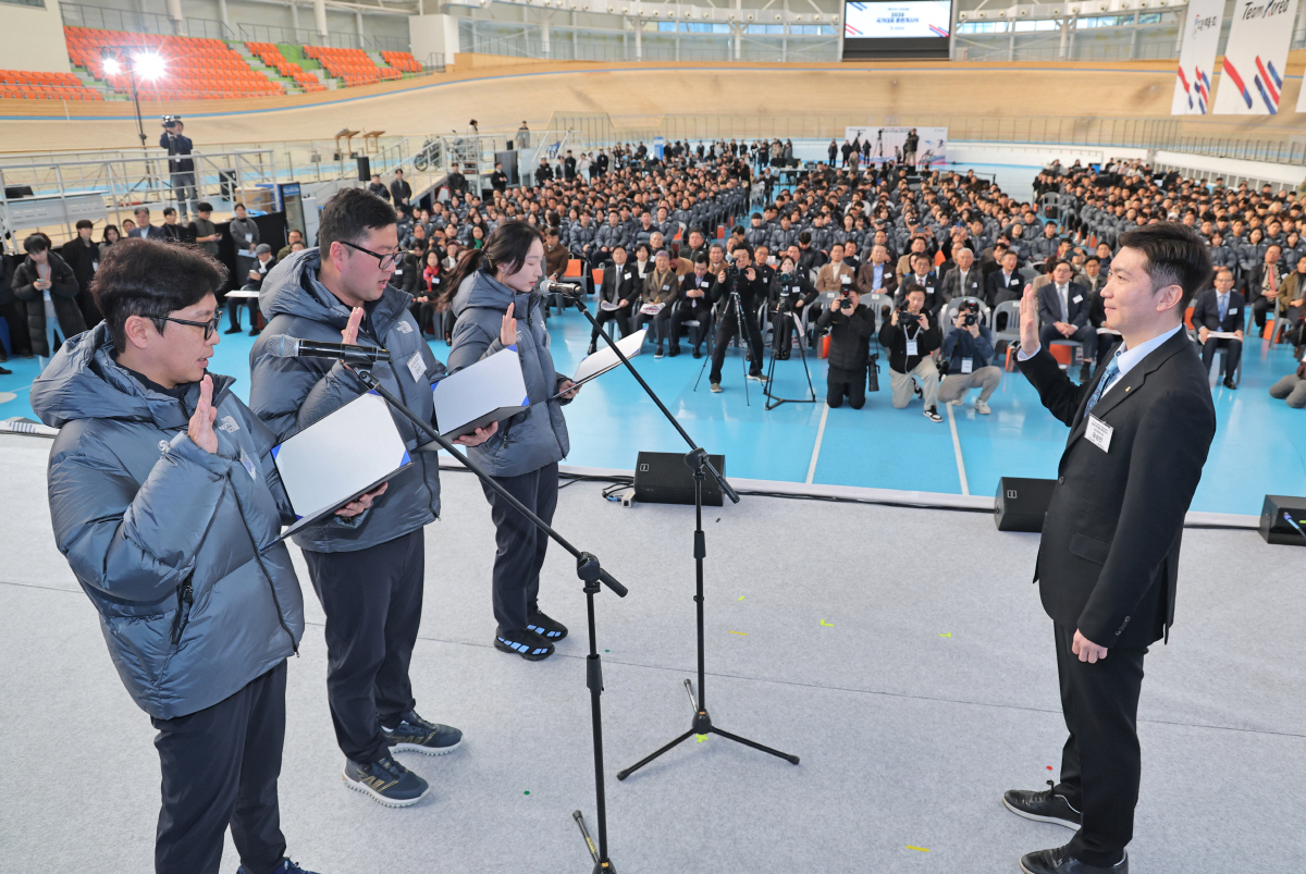 "2026년은 K-스포츠의 해,스포츠 미래는 청렴 플레이!" 유승민 회장…