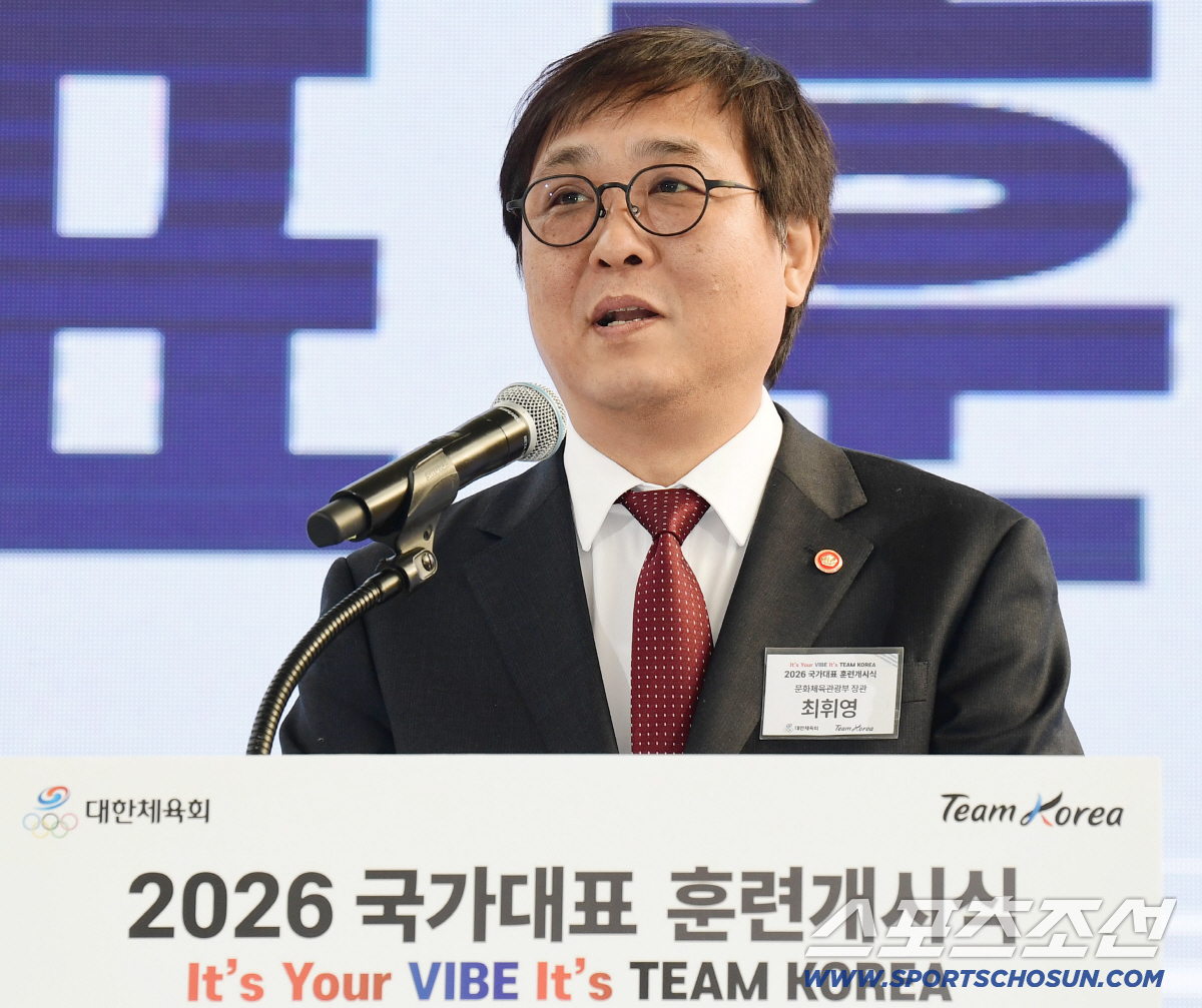 "2026년은 K-스포츠의 해,스포츠 미래는 청렴 플레이!" 유승민 회장…