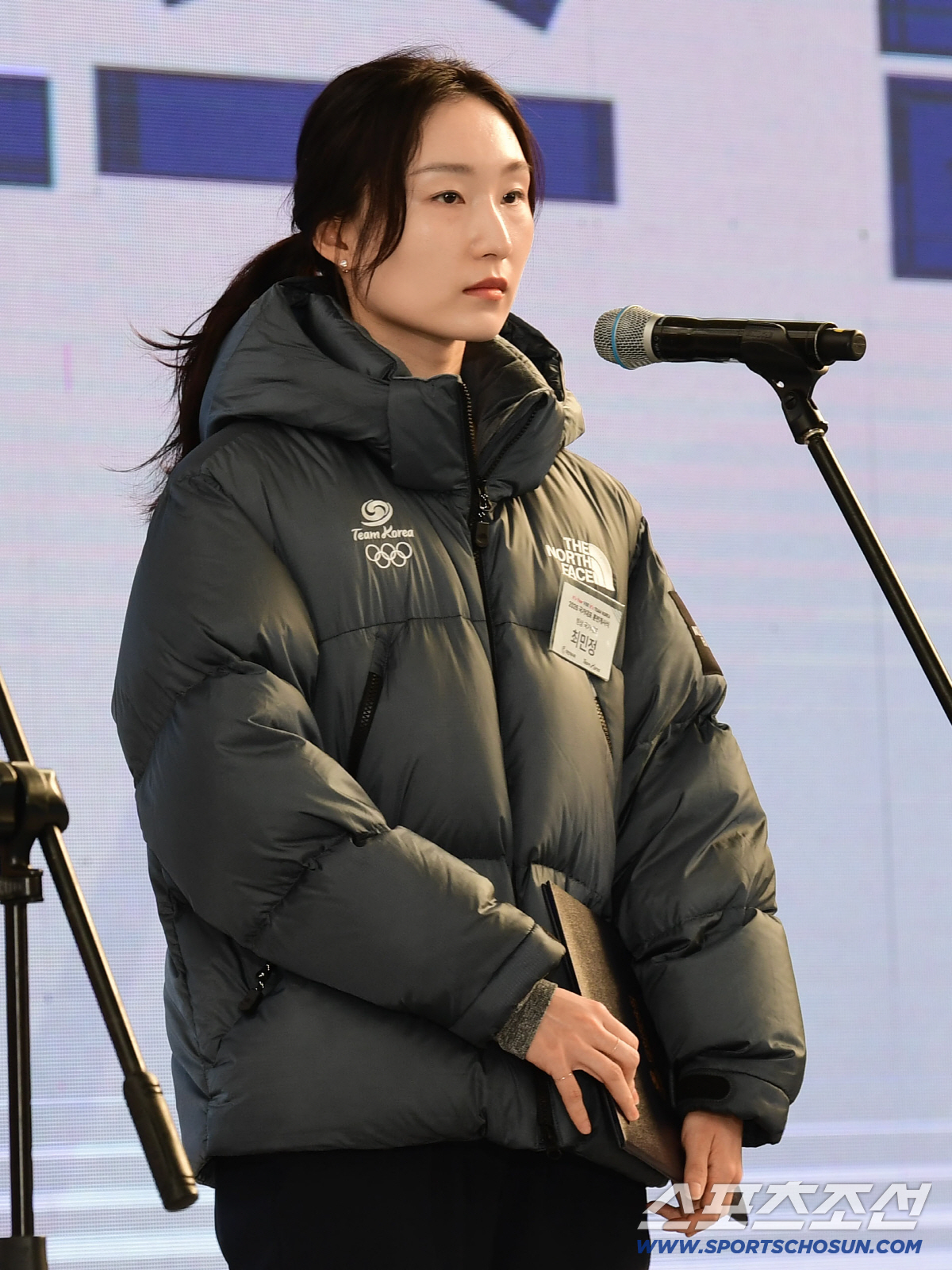 "2026년은 K-스포츠의 해,스포츠 미래는 청렴 플레이!" 유승민 회장…