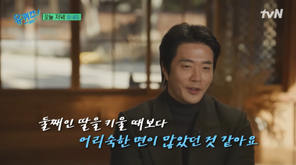 권상우, '180cm+훈남' 17세子 얼굴 첫 공개 "아들 생각할때 측은…