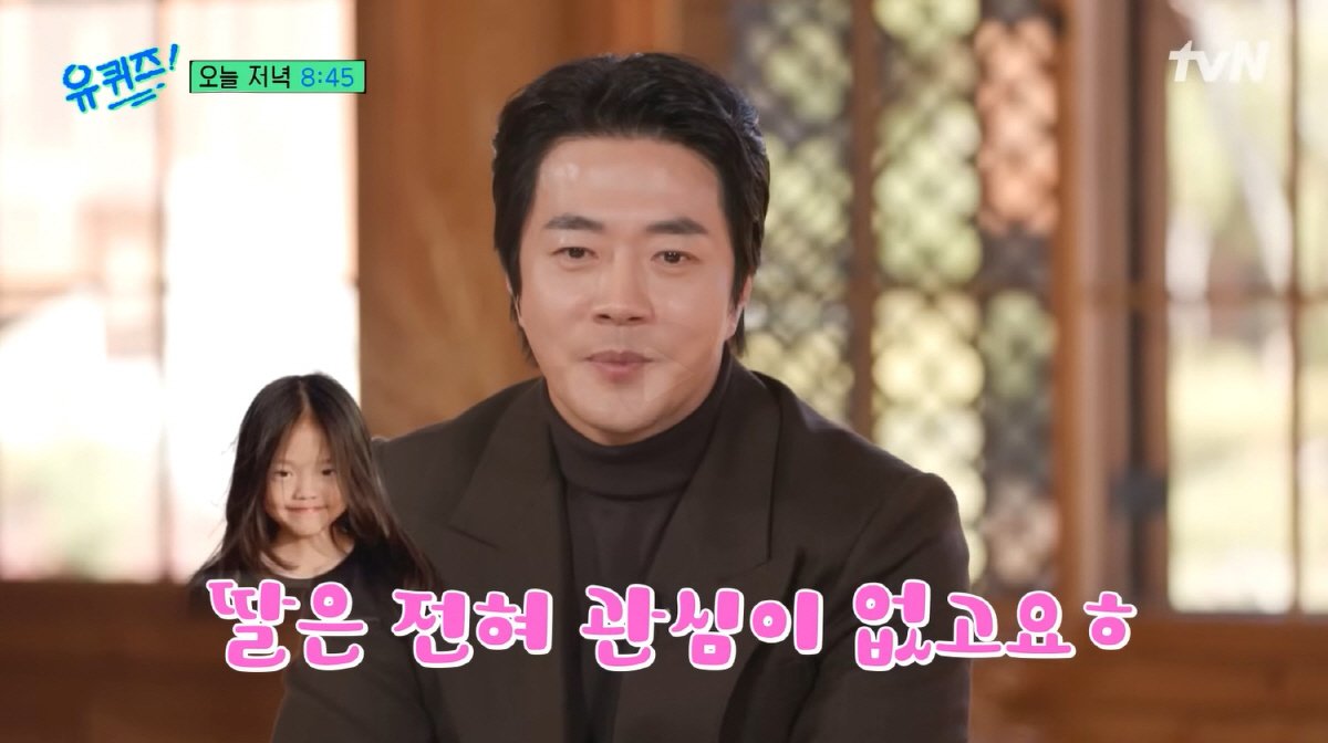 권상우, '180cm+훈남' 17세子 얼굴 첫 공개 "아들 생각할때 측은…