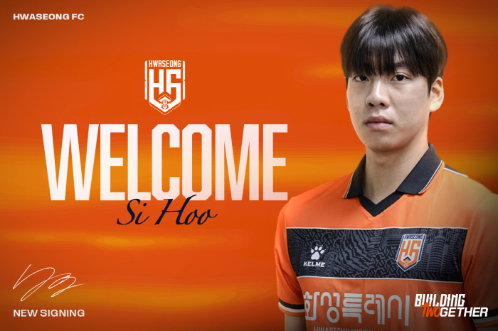 [오피셜]차두리가 선택했다! 화성, '라인 컨트롤러' 양시후 영입으로 수비 조직력 업그레이드