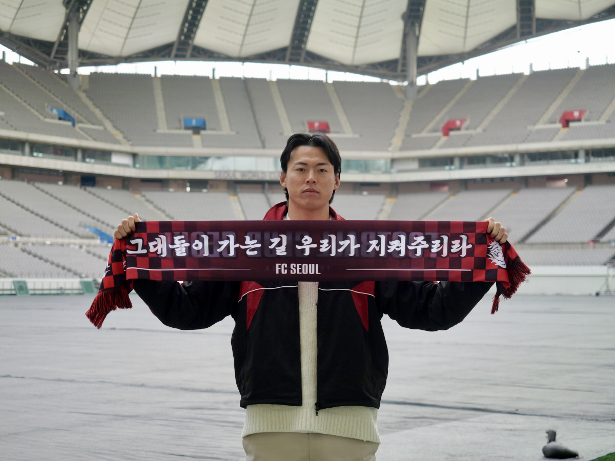 "FC서울은 내 '드림클럽'" 새 수호신 구성윤 "2~3배 더 열심히 할…