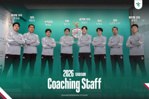 [오피셜]대전, 진짜 우승 노리나? J리그 감독까지 가세했다! 오츠카 신지 전 반포레 감독, 코칭스태프 '전격 합류'