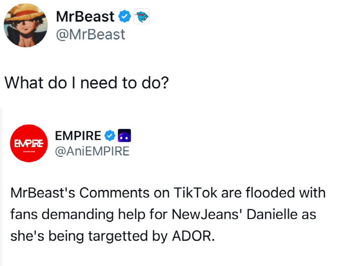 "뉴진스 다니엘 좀 구해주세요"...세계 1위 유튜버, 황당 요구에 응답…