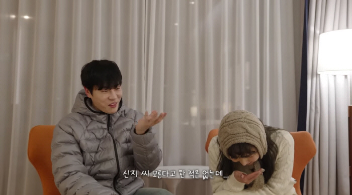 문원, '신지 유명한 줄 몰랐다' 말실수 셀프 파묘...결국 "언행 조심…