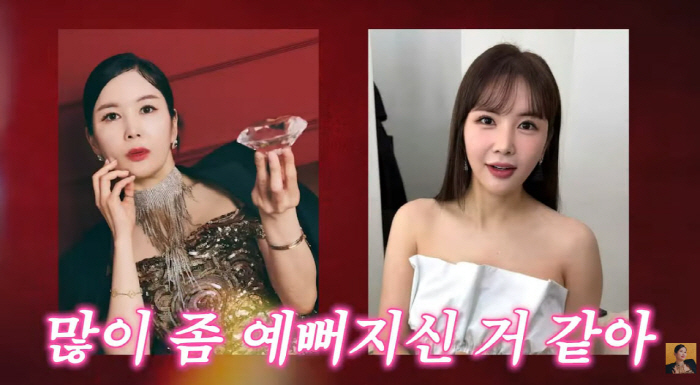 장영란 딸, 엄마 쌍수 직격..."솔직히 좀 징그러웠다. 이제 수술은 그…