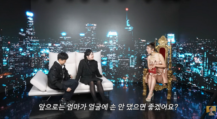 장영란 딸, 엄마 쌍수 직격..."솔직히 좀 징그러웠다. 이제 수술은 그…