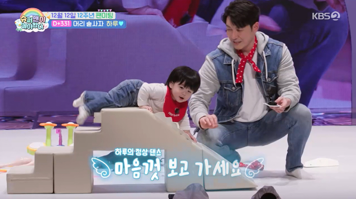 심형탁 子하루, 11개월에 광고 휩쓸더니...팬서비스도 척척 "스타성 있…