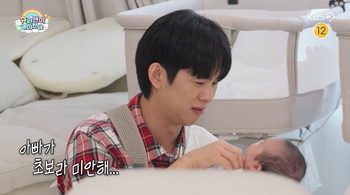 '임라라♥' 손민수, 위급상황 딛고 출산 했는데...결국 오열 "아빠가 …