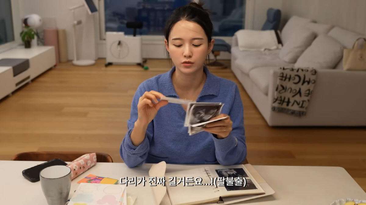 '임신' 남보라, 호르몬 박살났다..."우울하고 내 자신 없어져" ('인…