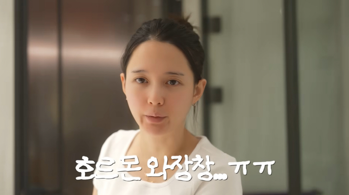 '임신' 남보라, 호르몬 박살났다..."우울하고 내 자신 없어져" ('인…