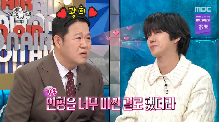 김구라, 광희 '고액' 선물 로비에 MC 추전했지만...