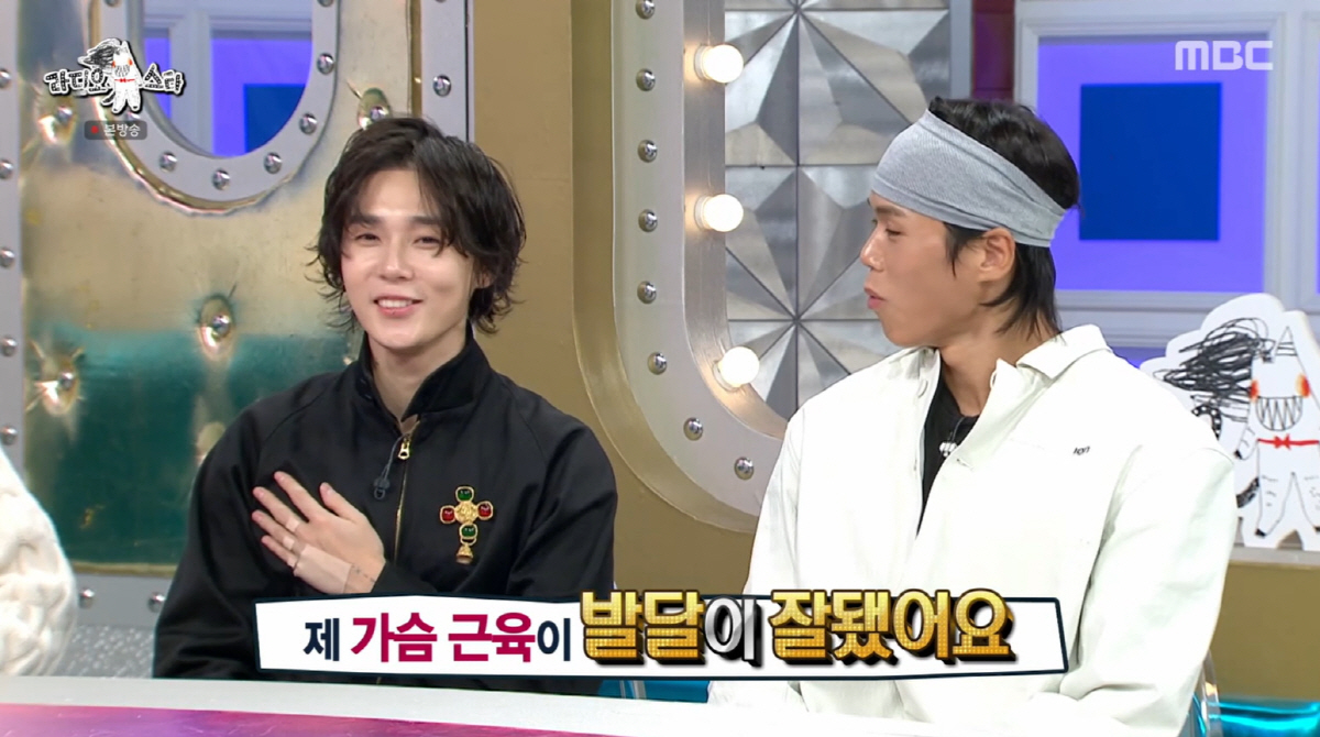 '31세' 던, 단명 걱정에 운동 하더니...가슴 볼륨감 자랑 "여사친 …