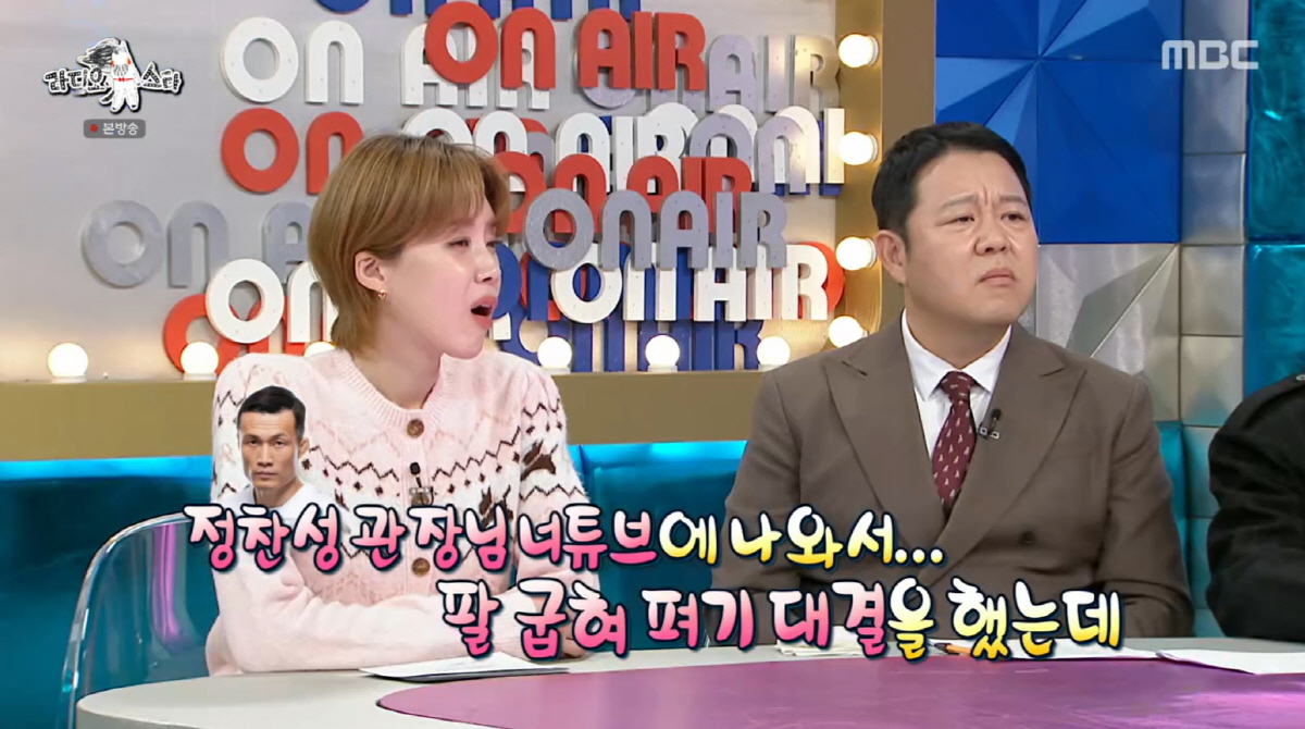 '31세' 던, 단명 걱정에 운동 하더니...가슴 볼륨감 자랑 "여사친 …