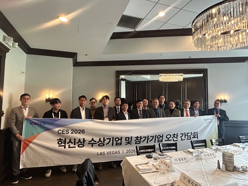 [CES 2026] 산업부·코트라, 혁신기업 현장 간담회…"AI 3강 도약 지원"