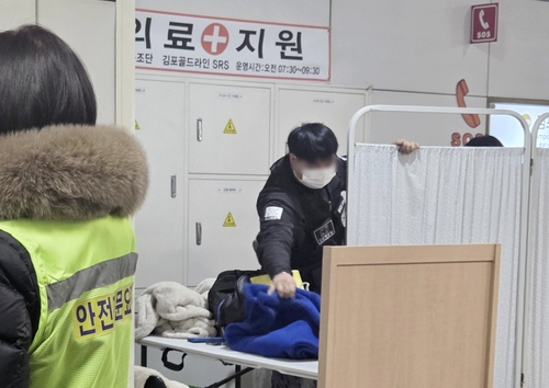 '구토감·답답함' 출근길 김포골드라인서 환자 발생 잇따라